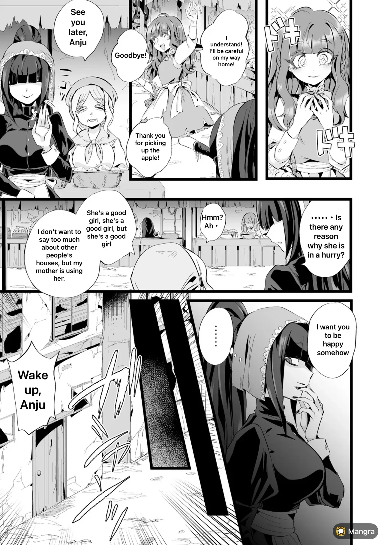 Captive Of An Abusive, Obsessive Love page 35
