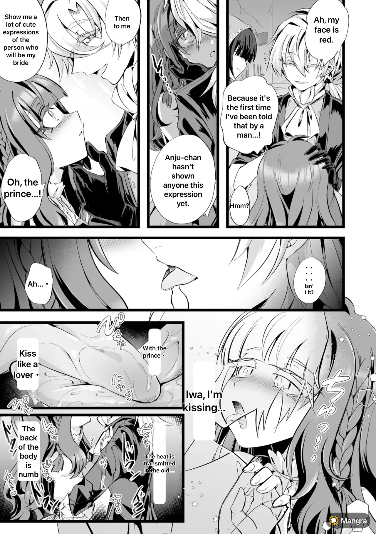 Captive Of An Abusive, Obsessive Love page 43
