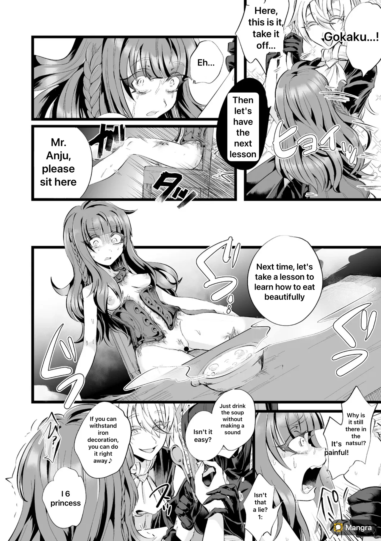Captive Of An Abusive, Obsessive Love page 54