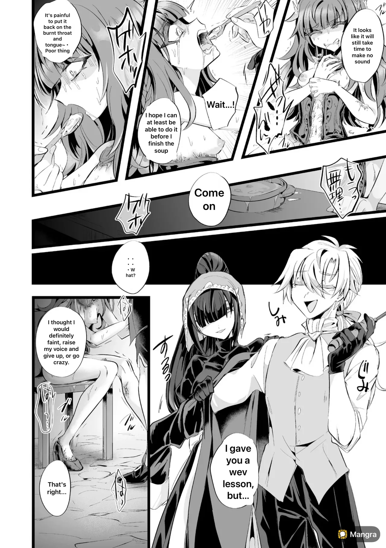 Captive Of An Abusive, Obsessive Love page 58