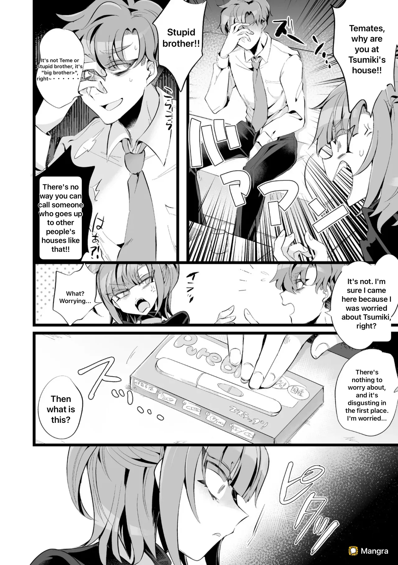 Captive Of An Abusive, Obsessive Love page 6