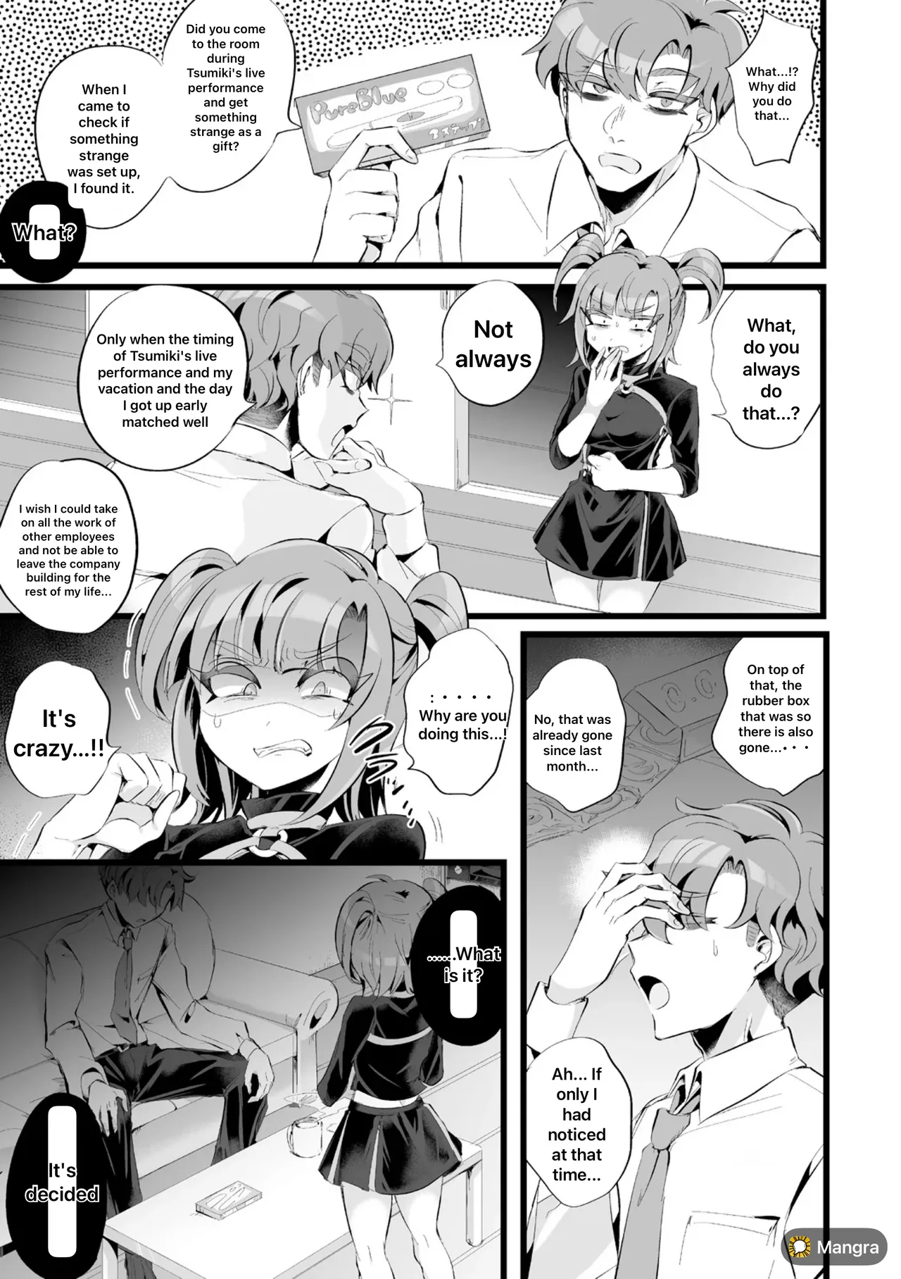 Captive Of An Abusive, Obsessive Love page 7