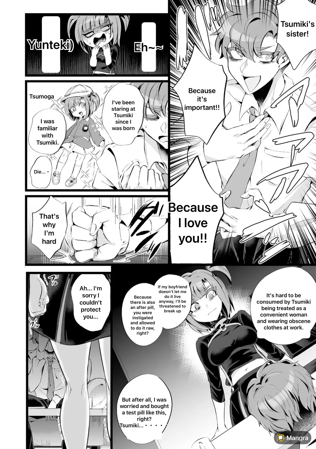 Captive Of An Abusive, Obsessive Love page 8
