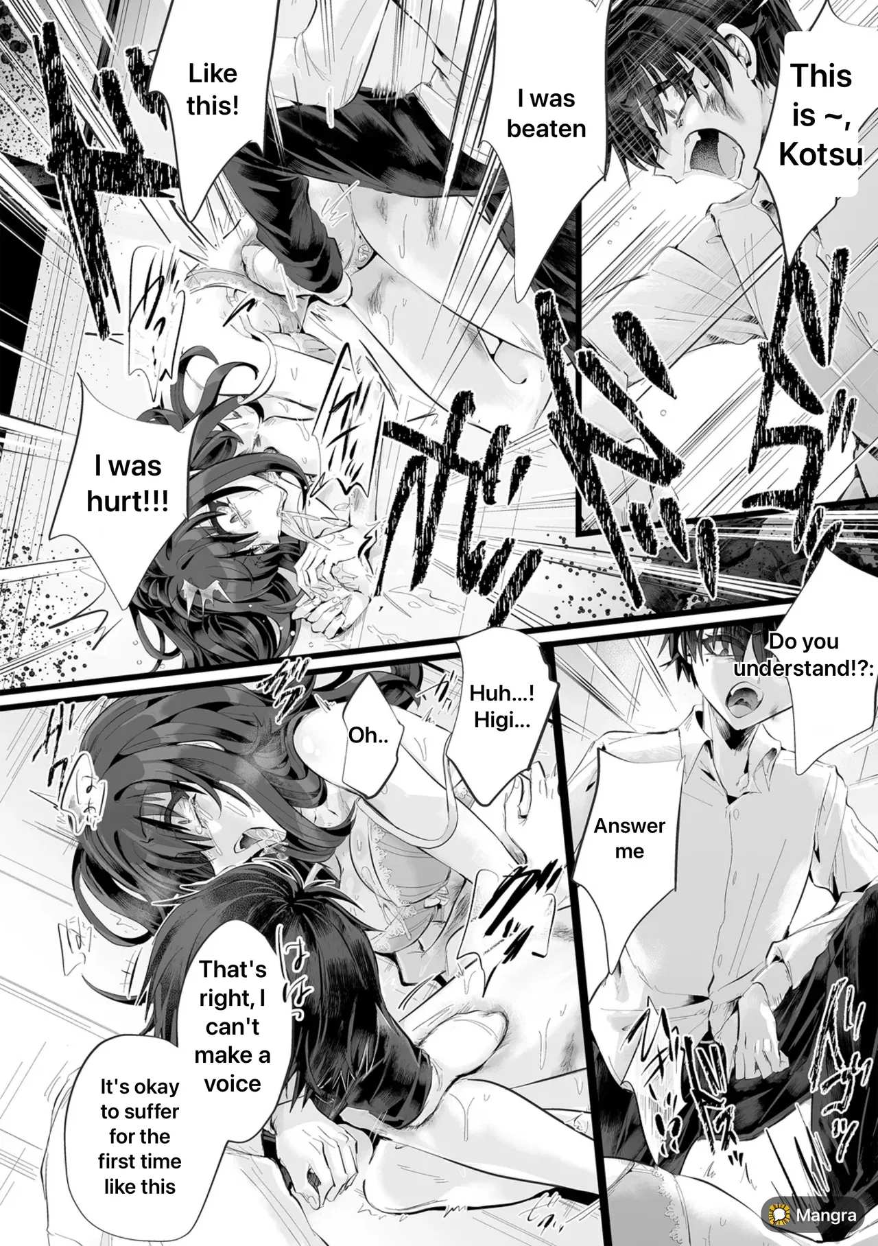 Captive Of An Abusive, Obsessive Love page 82