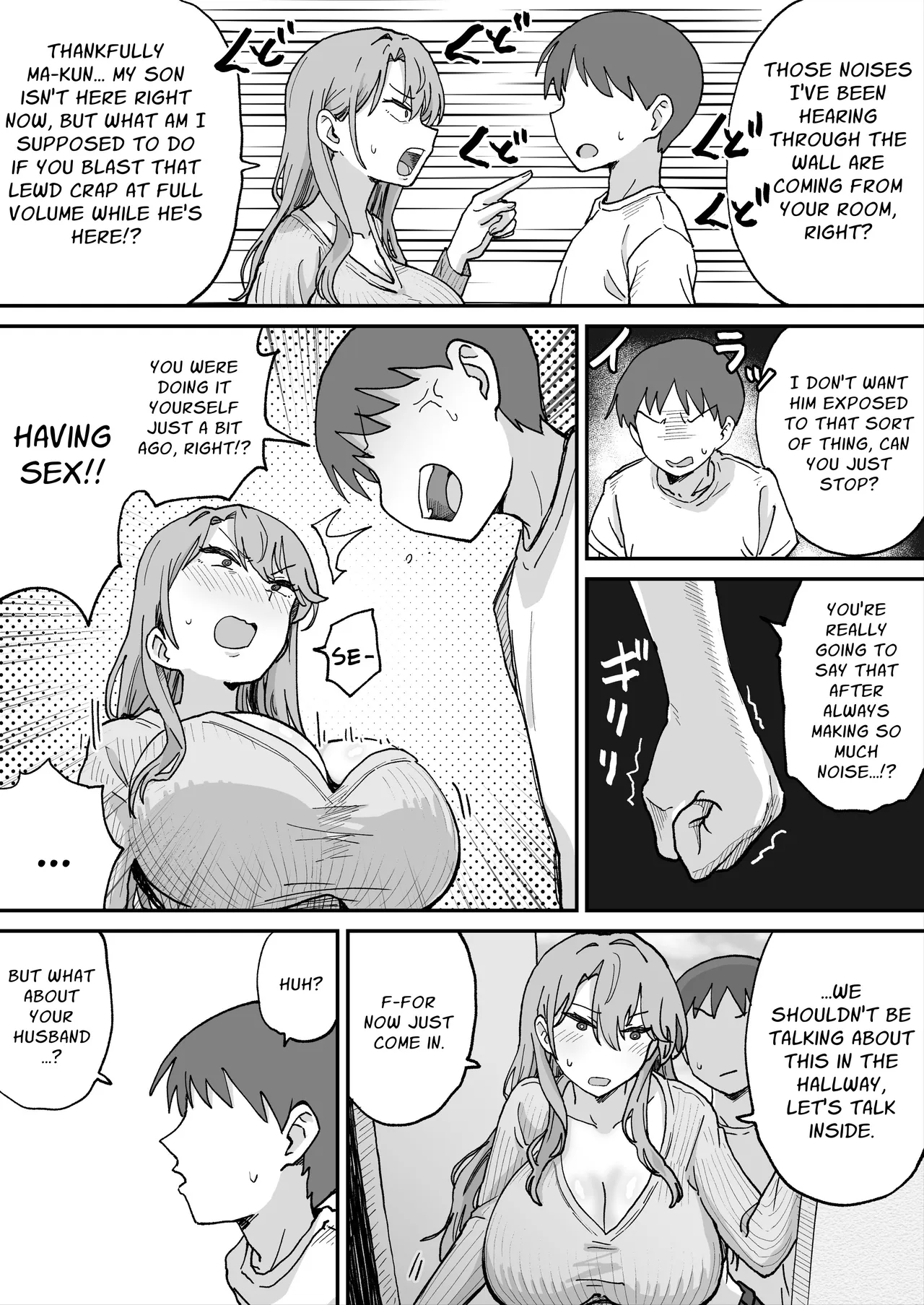 Caught Masturbating, The Frustrated Gal Wife In Heat page 5