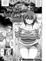 Caution! You Must Not Cum! page 1