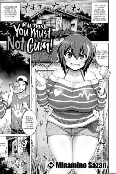 Caution! You Must Not Cum! page 1