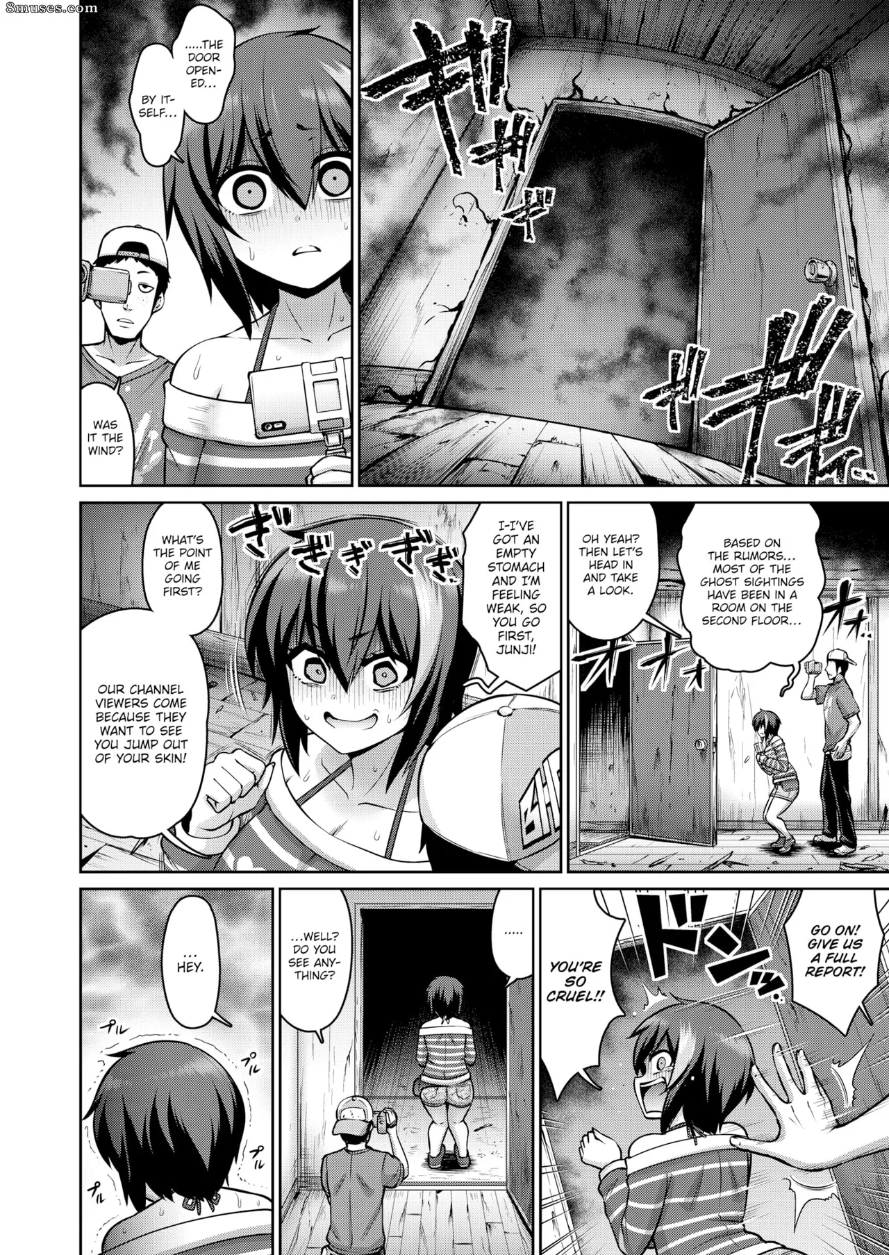Caution! You Must Not Cum! page 4