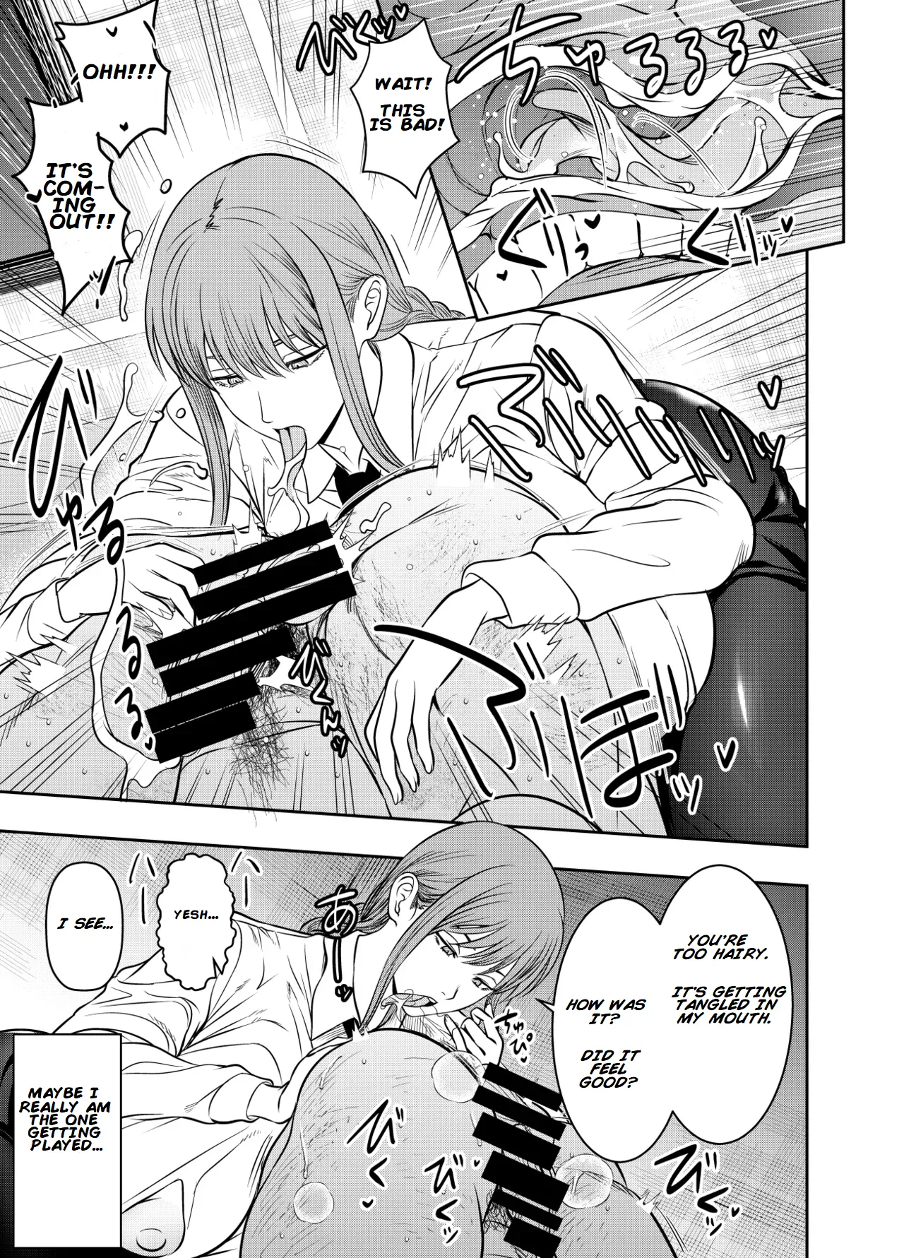 Chainsaw Man's Works page 3