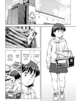 Chapter 12 Okada's Artificial Poop page 2