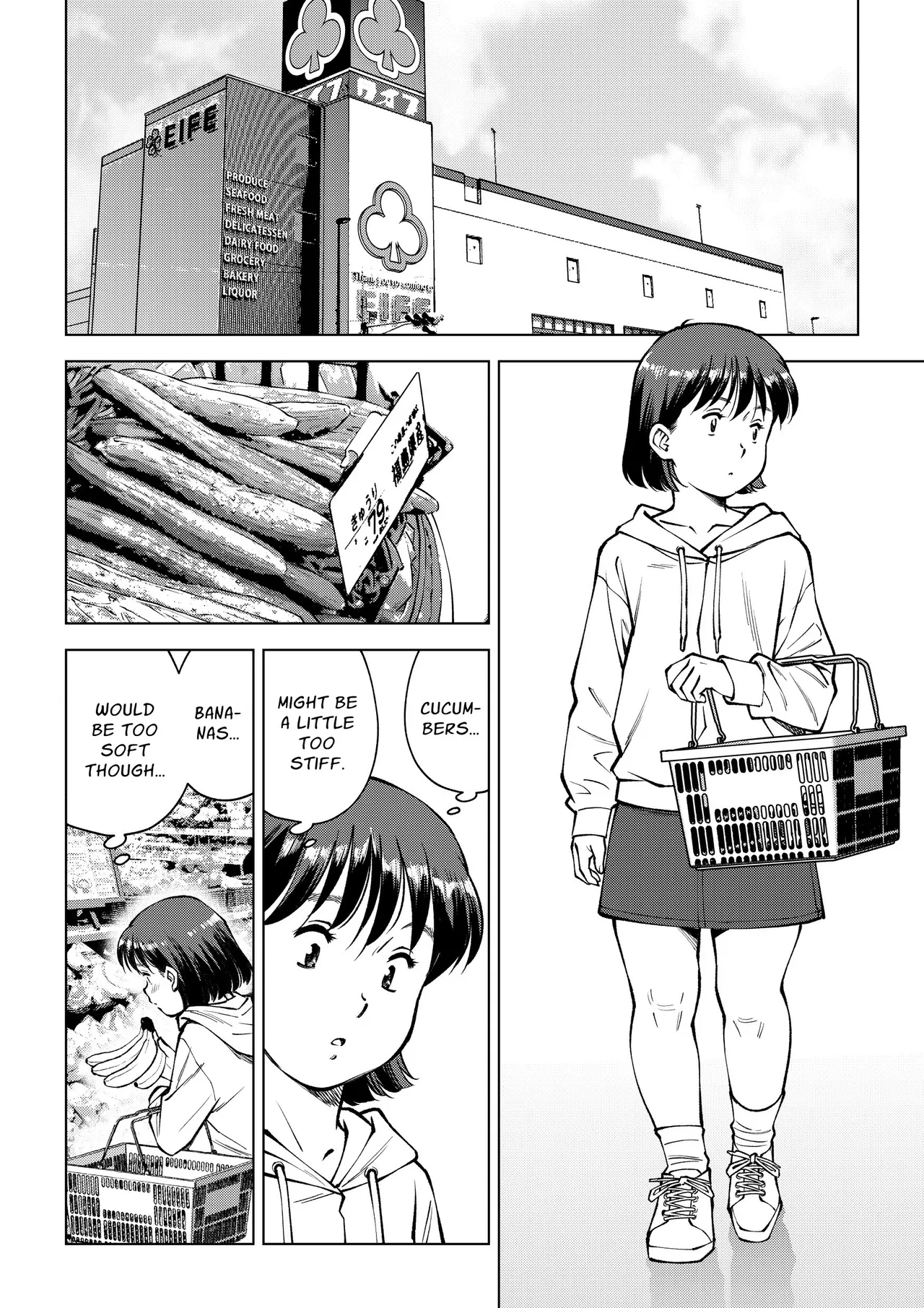 Chapter 12 Okada's Artificial Poop page 2