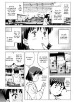 Chapter 12 Okada's Artificial Poop page 3