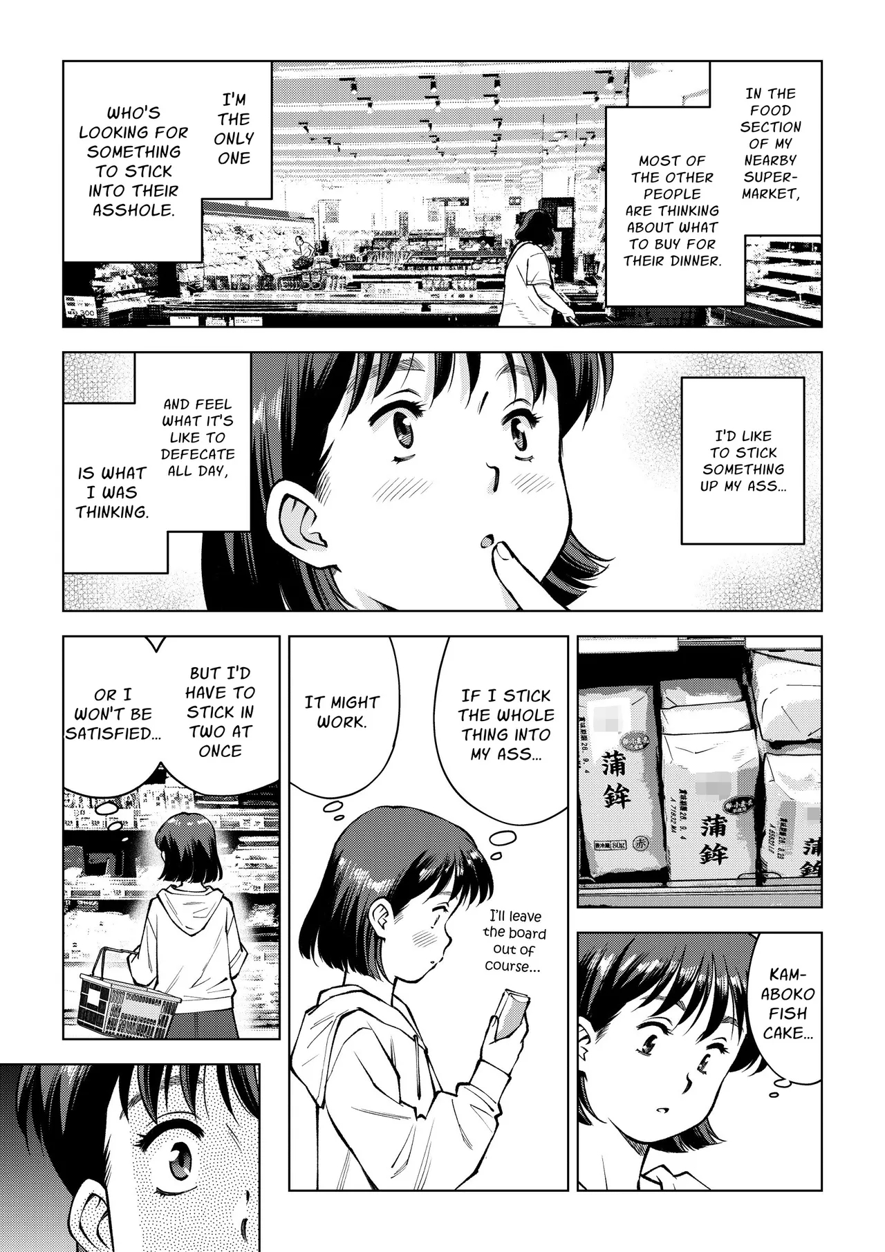 Chapter 12 Okada's Artificial Poop page 3