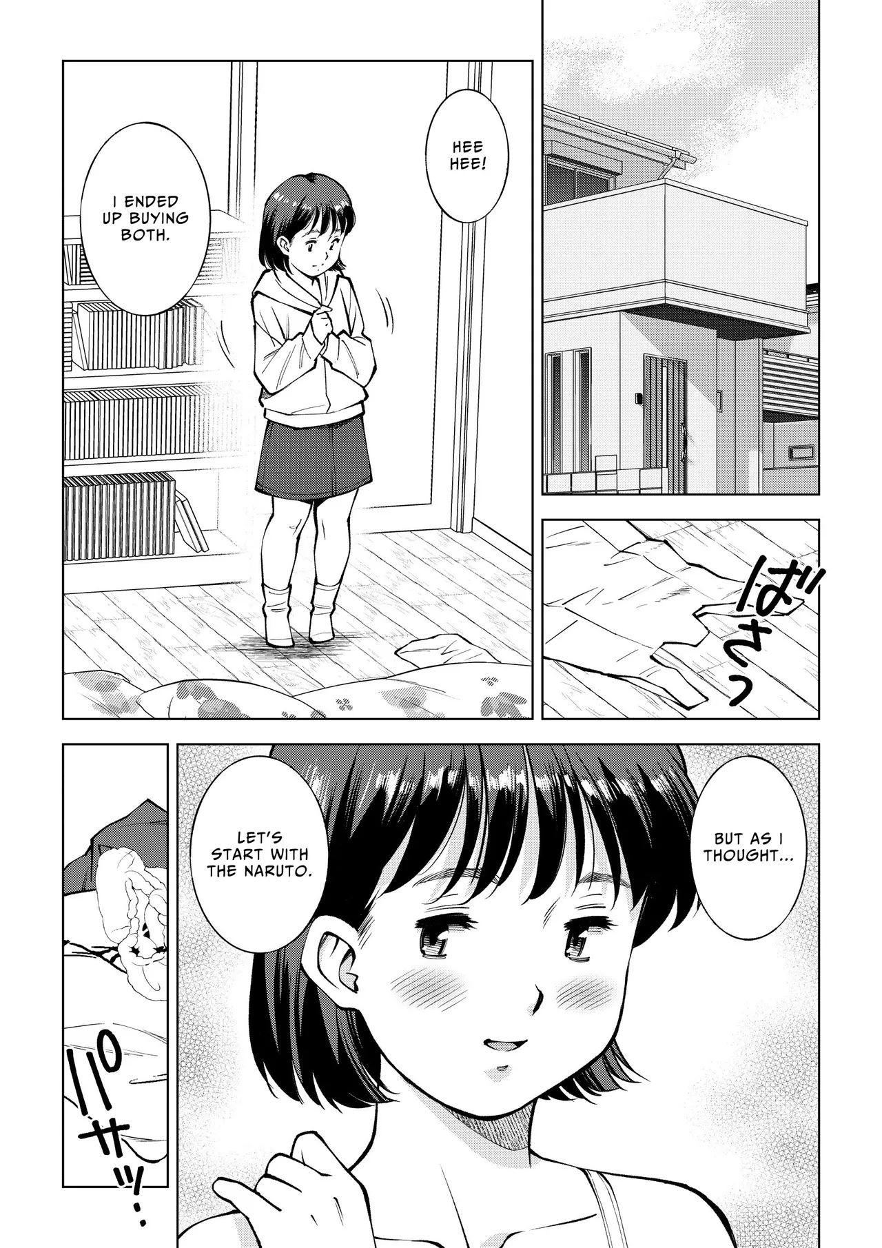 Chapter 12 Okada's Artificial Poop page 5