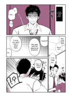 Chichitoko - Sequel page 1