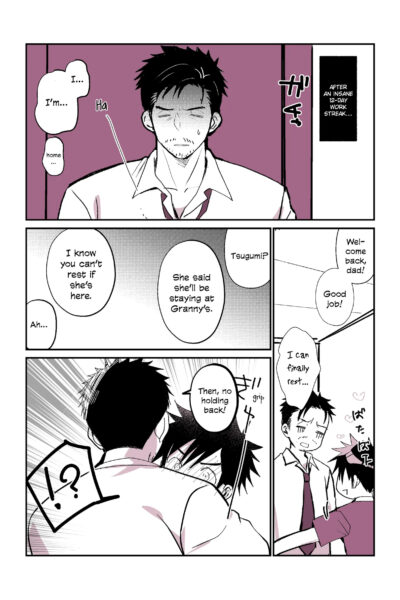 Chichitoko - Sequel page 1