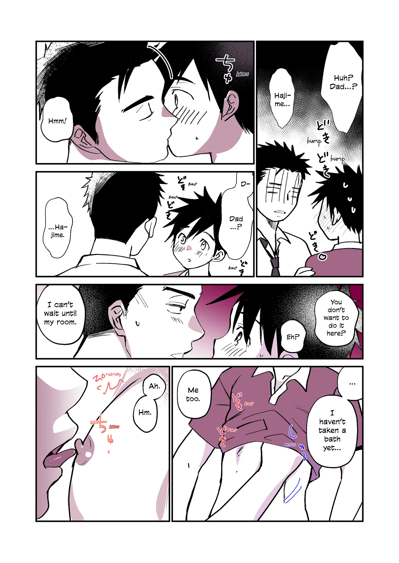 Chichitoko - Sequel page 2