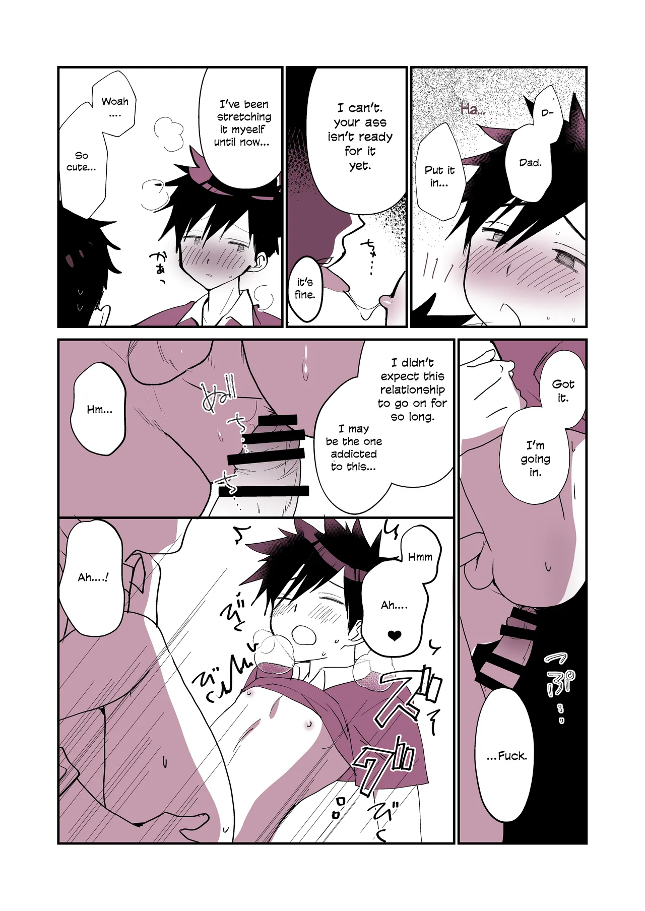Chichitoko - Sequel page 4