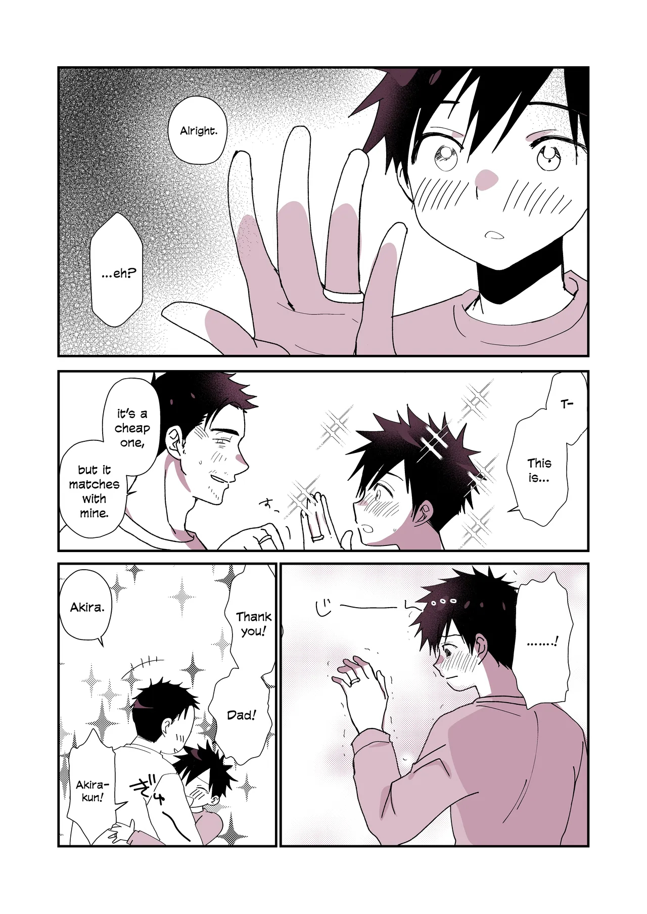 Chichitoko - Sequel page 8