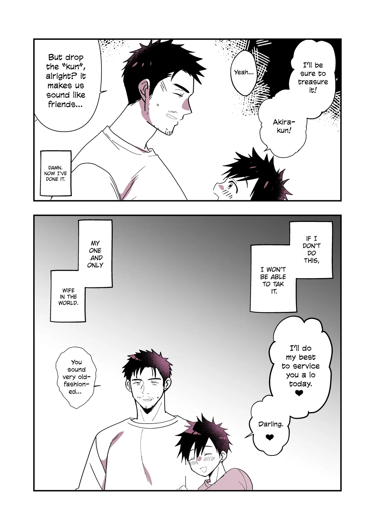 Chichitoko - Sequel page 9