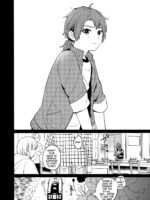 Chilukuni] Seiki Gyakuten 3 page 4