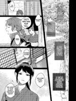 Chilukuni] Seiki Gyakuten 3 page 5