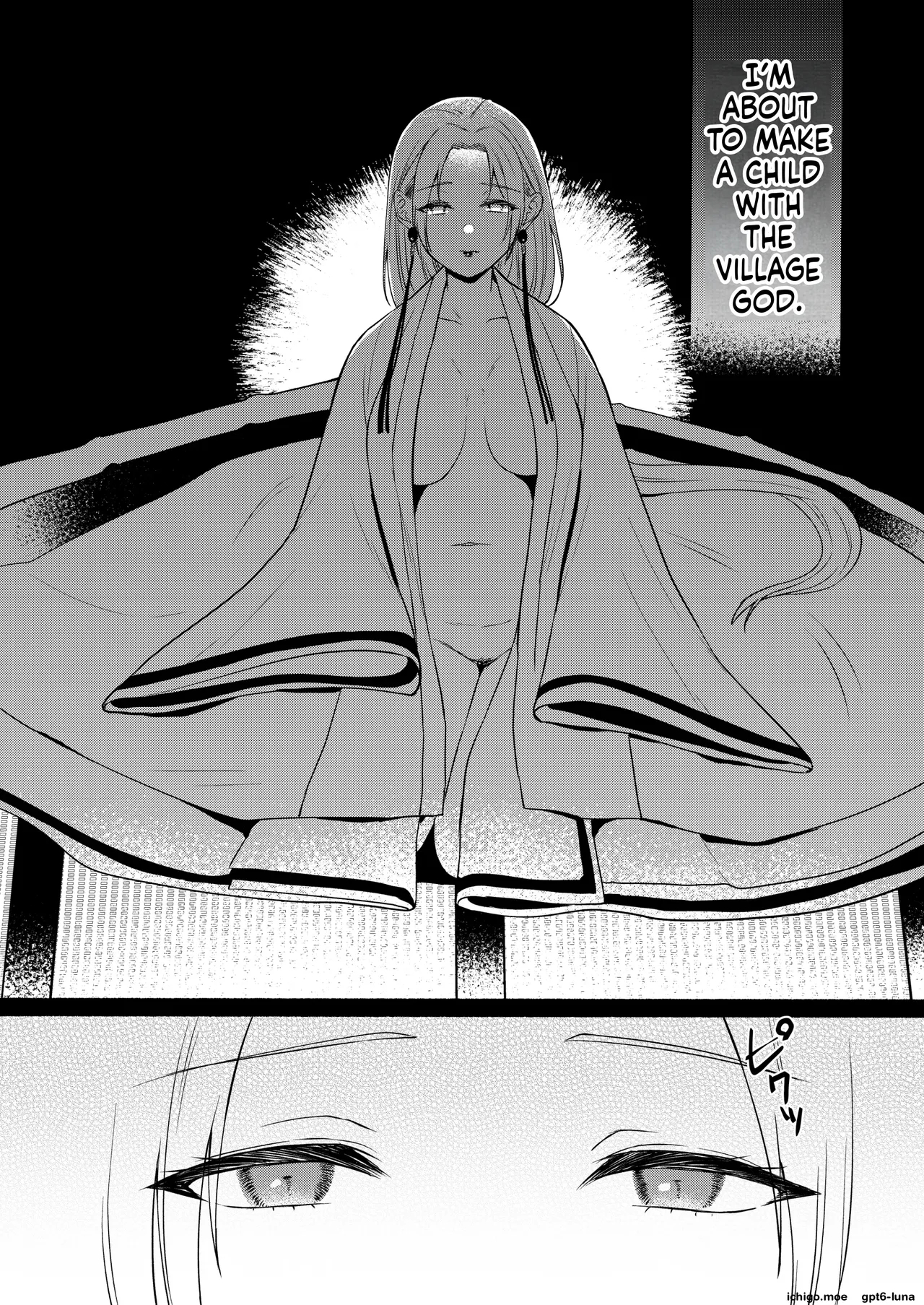 Chilukuni] Seiki Gyakuten 3 page 8