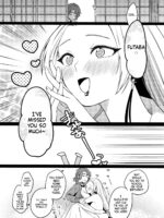 Chilukuni] Seiki Gyakuten 3 page 9