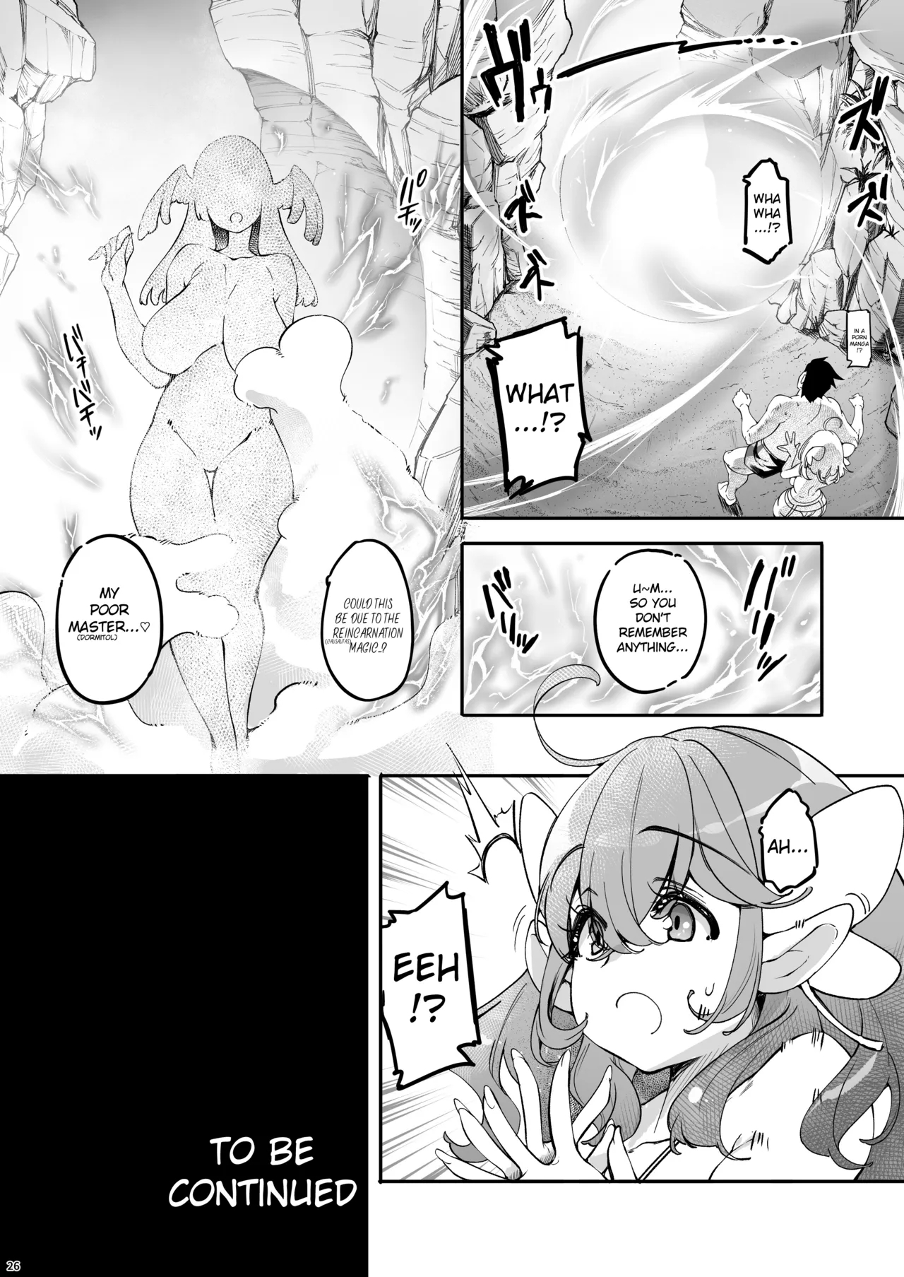 Chounyuu K-cup No Yawaniku Elf To Umi De Sokunuki Berochuu Koubi page 26