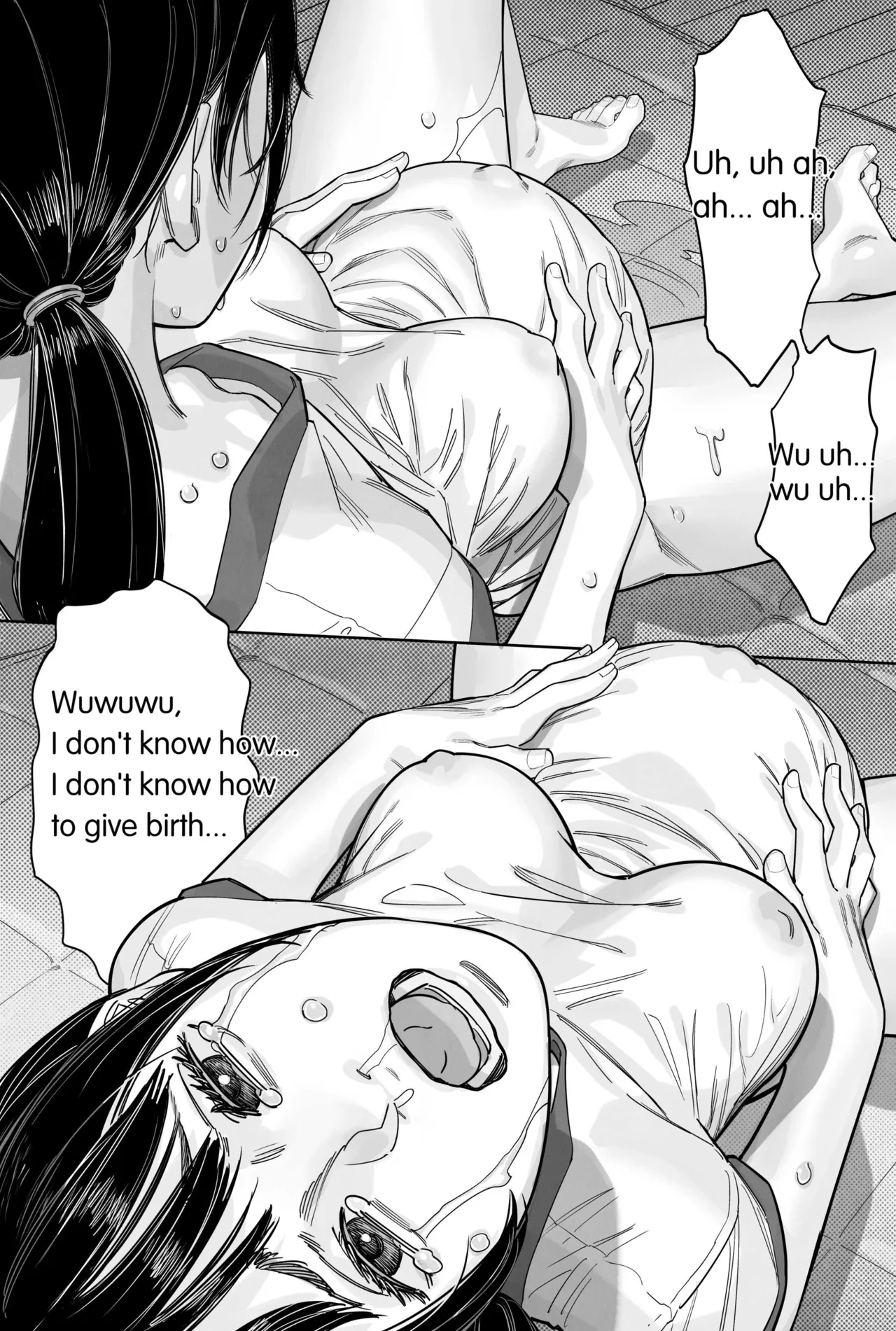 Competition Of Cup Size! page 12