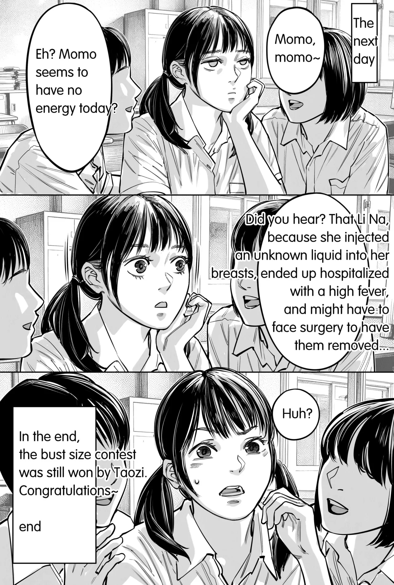 Competition Of Cup Size! page 29
