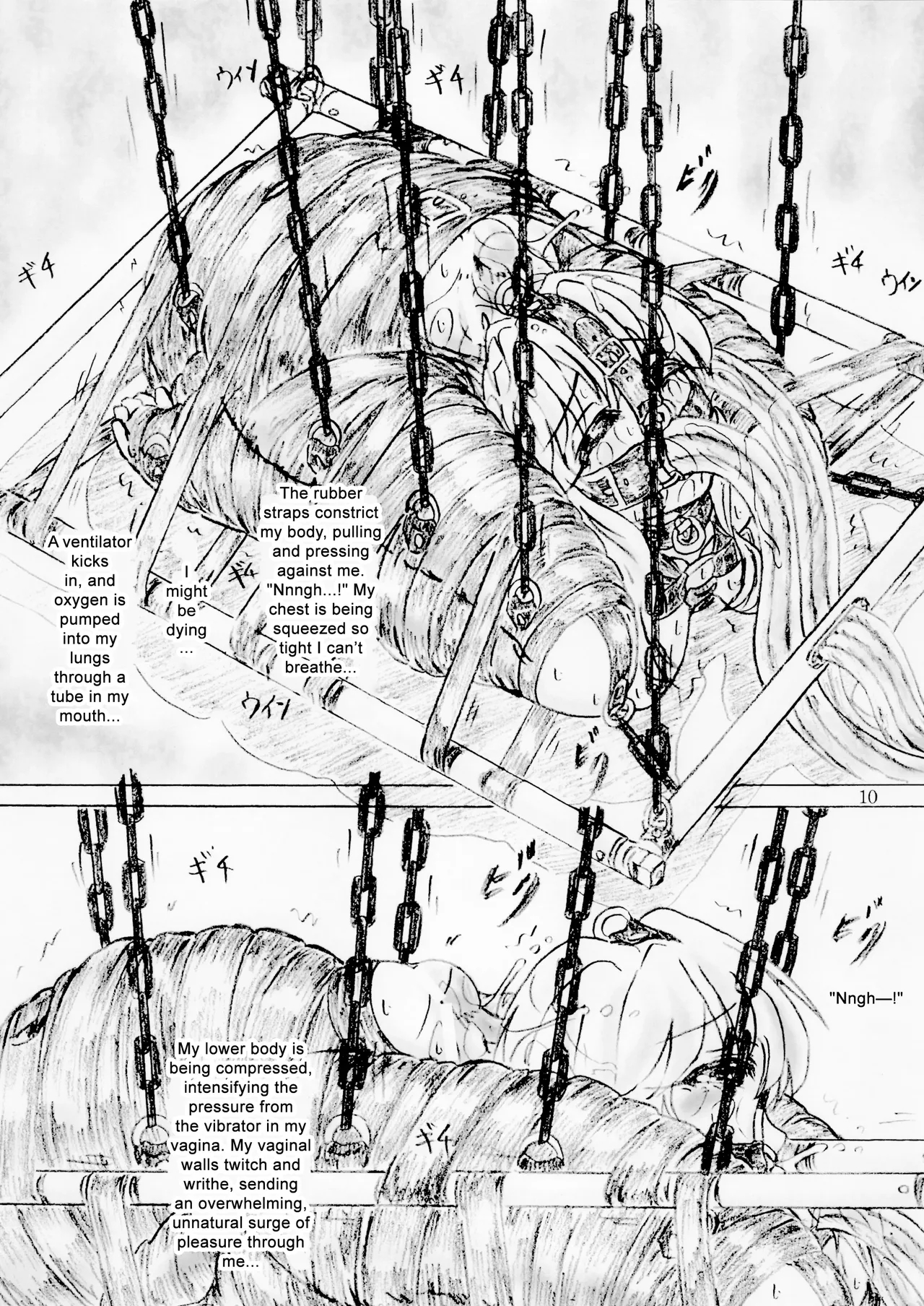 Compressed Girl page 10