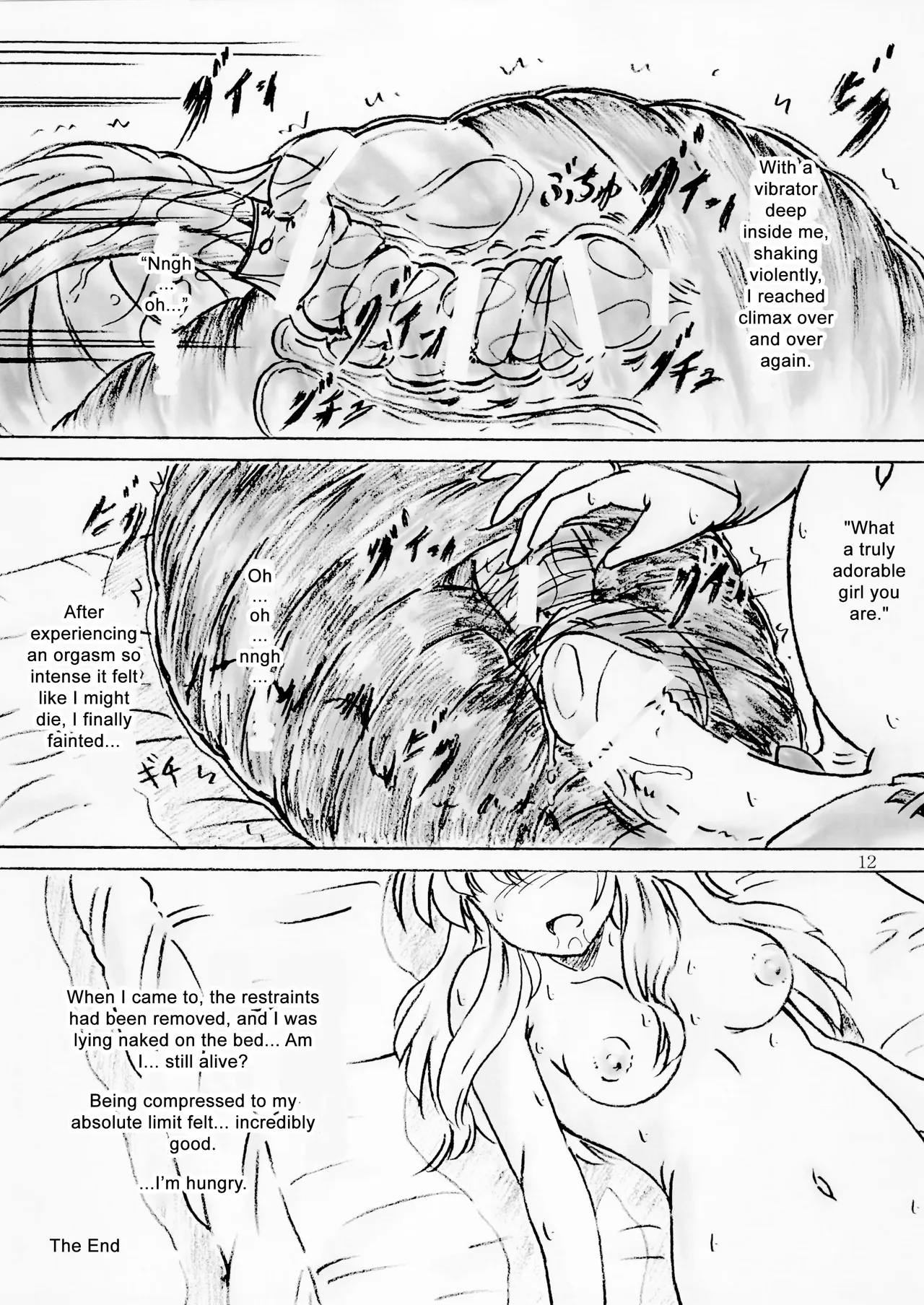 Compressed Girl page 12