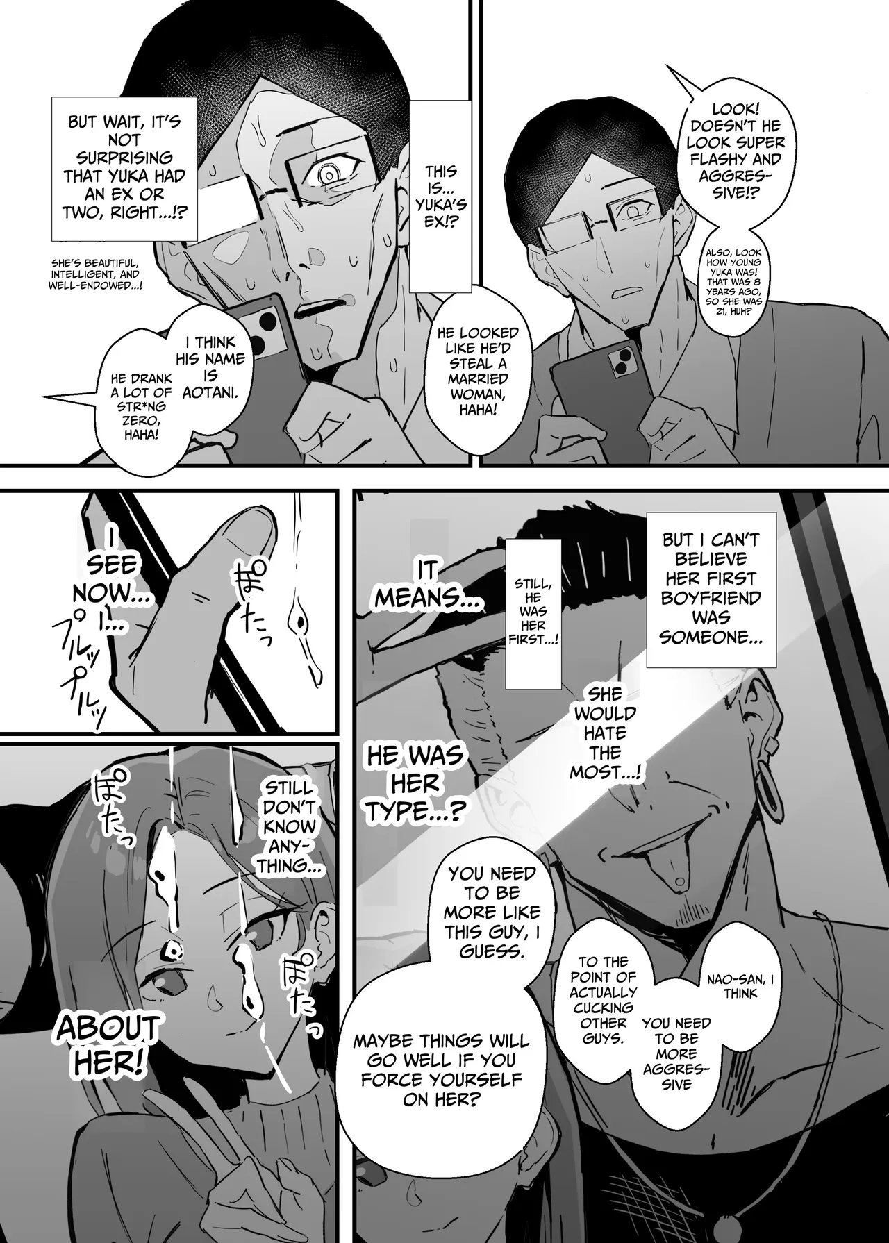 Cool Carrier Focused Girlfriend ~consensual Dignity Destruction~ 2: Pure Love Ntr Roleplay Edition page 16
