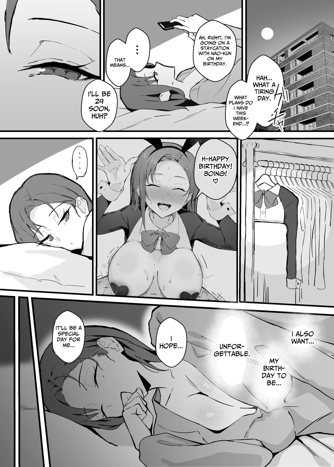 Cool Carrier Focused Girlfriend ~consensual Dignity Destruction~ 2: Pure Love Ntr Roleplay Edition page 19
