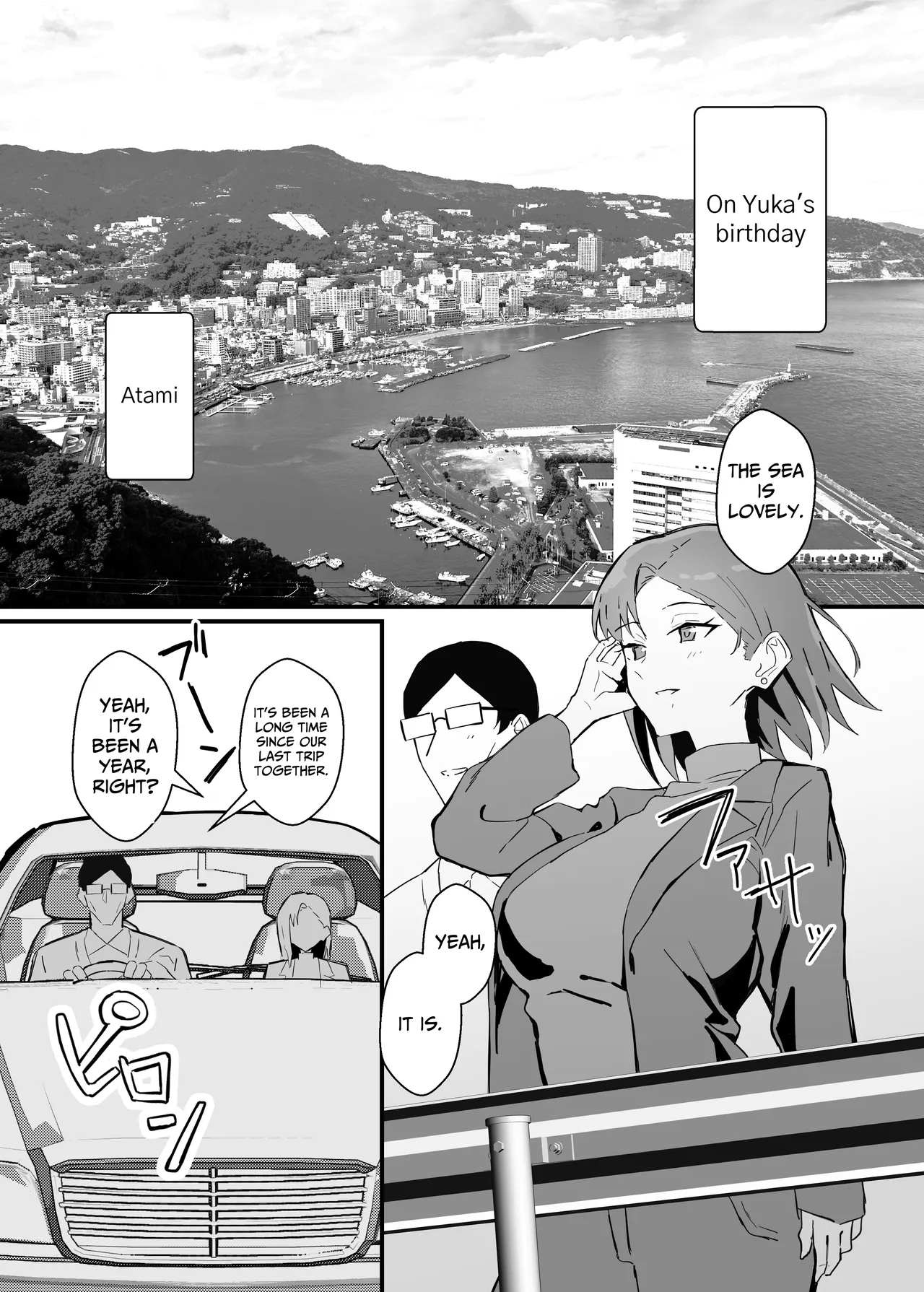 Cool Carrier Focused Girlfriend ~consensual Dignity Destruction~ 2: Pure Love Ntr Roleplay Edition page 20