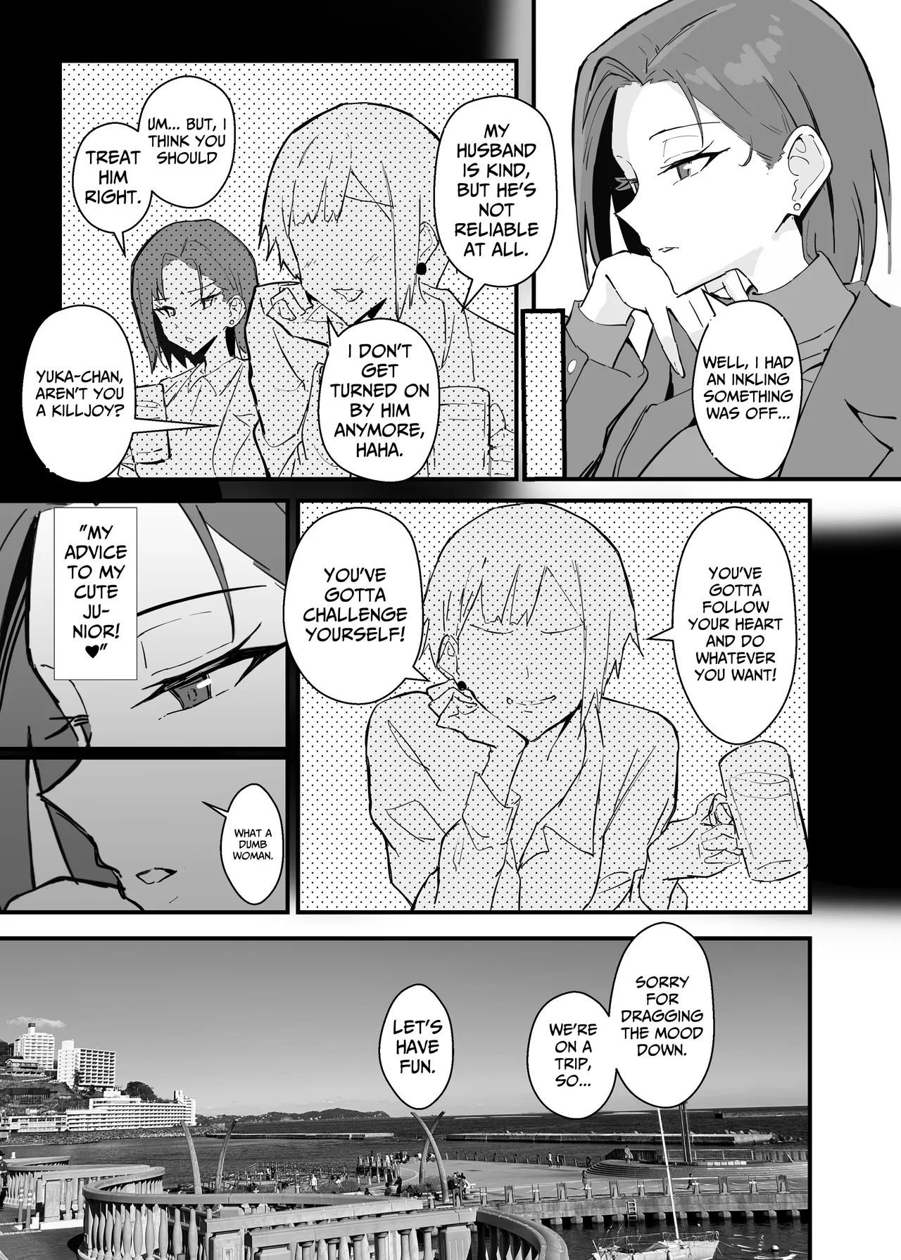 Cool Carrier Focused Girlfriend ~consensual Dignity Destruction~ 2: Pure Love Ntr Roleplay Edition page 22