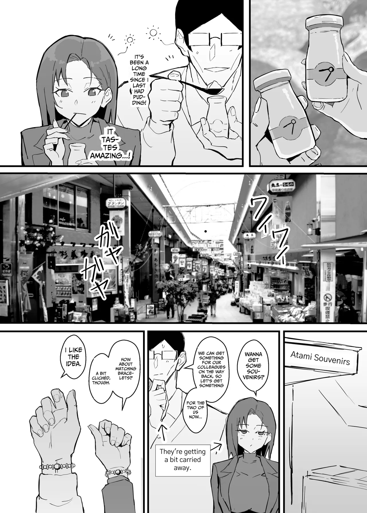 Cool Carrier Focused Girlfriend ~consensual Dignity Destruction~ 2: Pure Love Ntr Roleplay Edition page 23