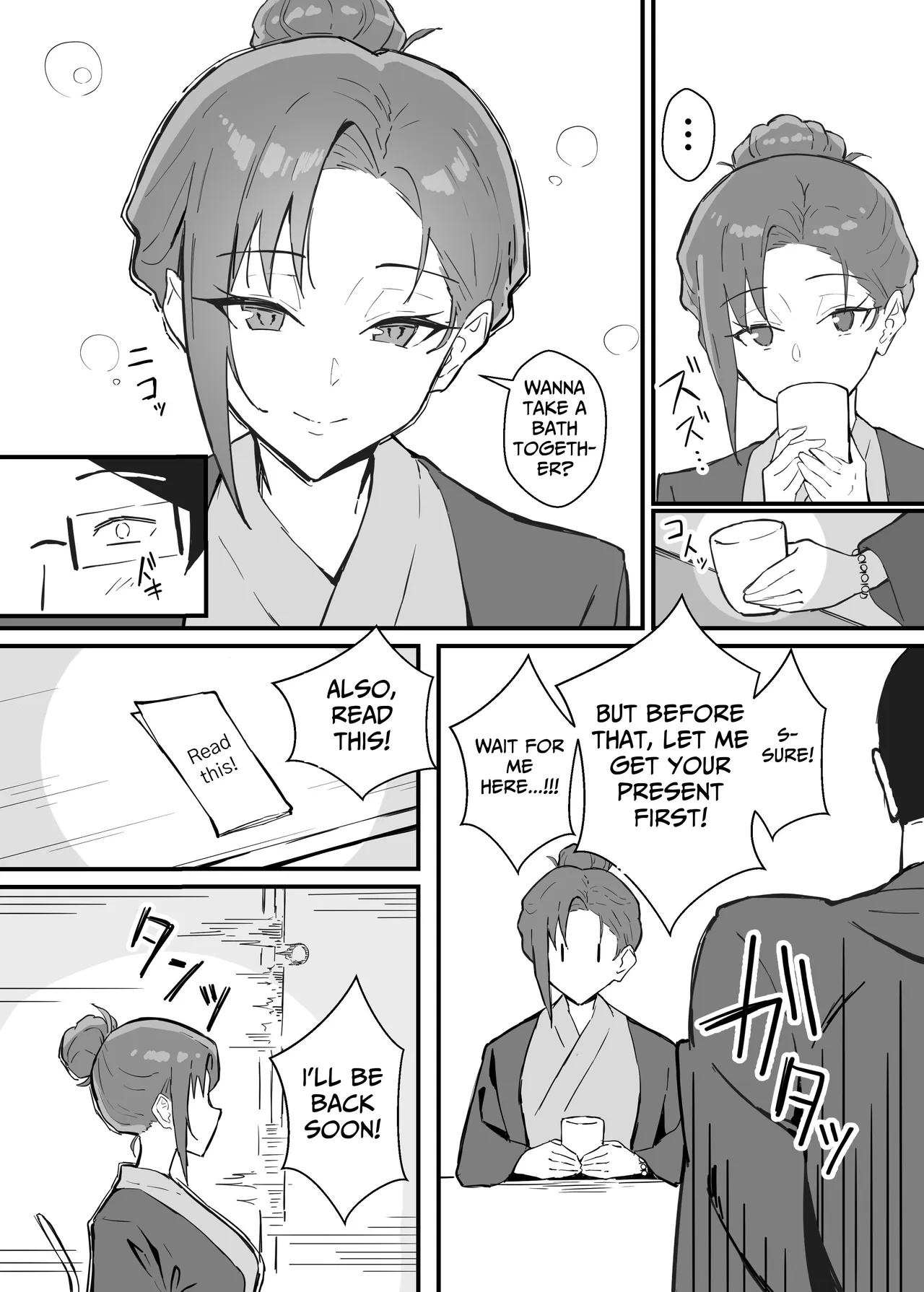 Cool Carrier Focused Girlfriend ~consensual Dignity Destruction~ 2: Pure Love Ntr Roleplay Edition page 25