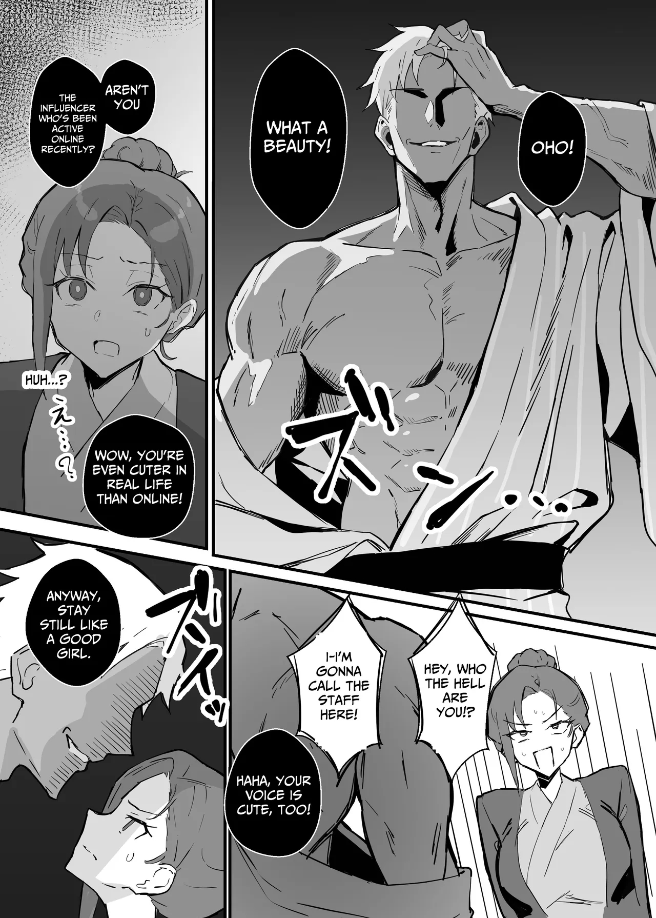 Cool Carrier Focused Girlfriend ~consensual Dignity Destruction~ 2: Pure Love Ntr Roleplay Edition page 28