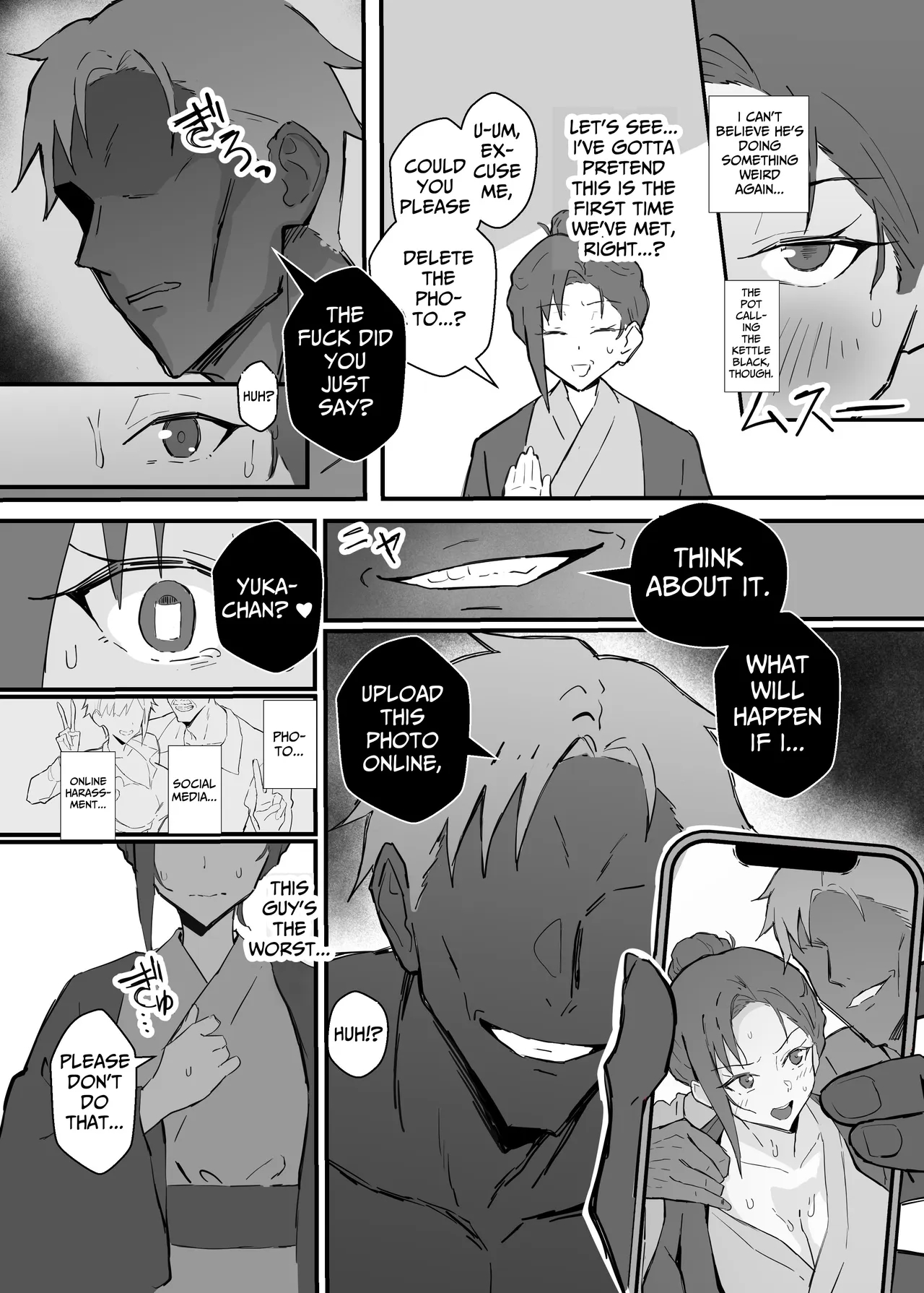 Cool Carrier Focused Girlfriend ~consensual Dignity Destruction~ 2: Pure Love Ntr Roleplay Edition page 30