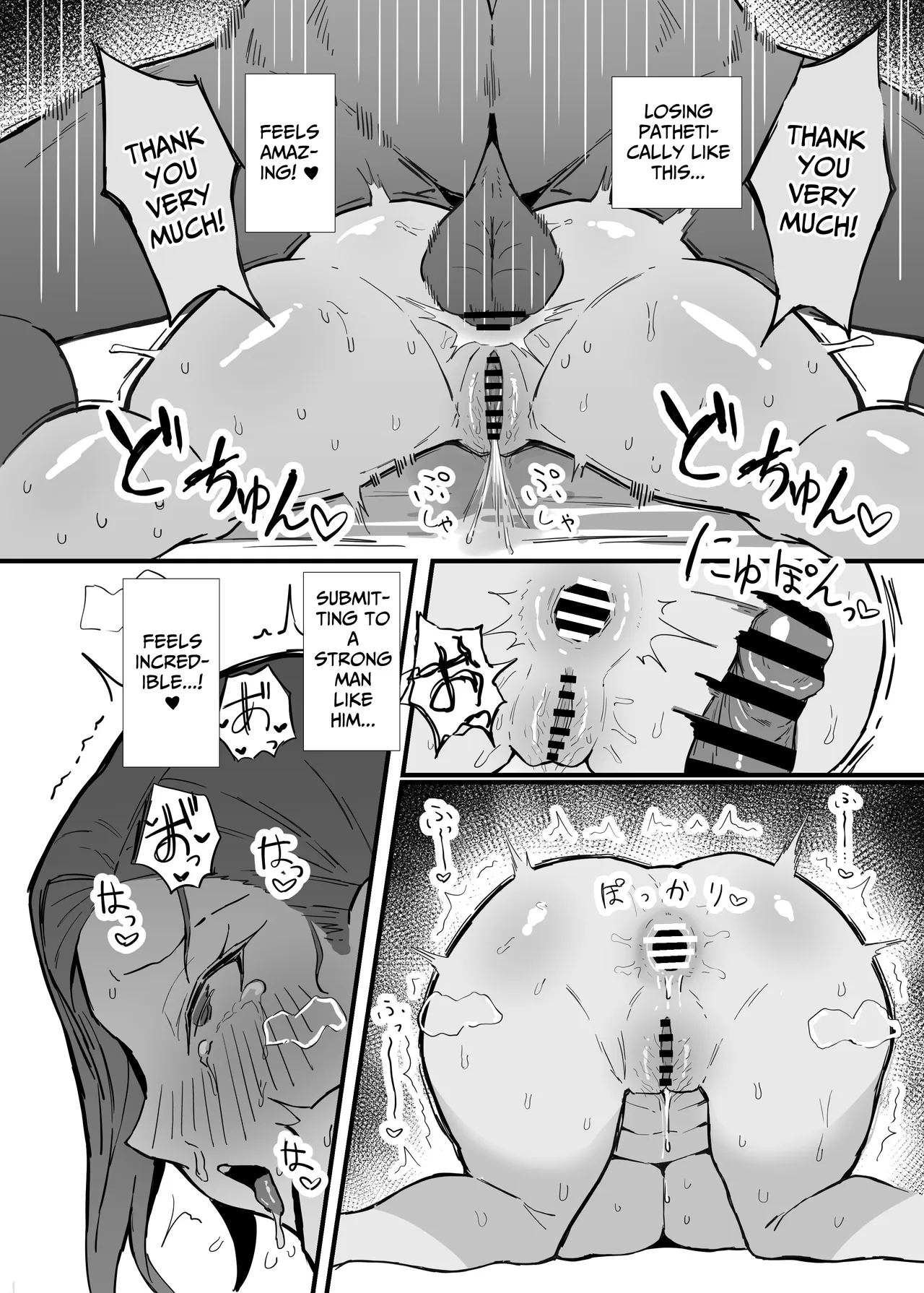 Cool Carrier Focused Girlfriend ~consensual Dignity Destruction~ 2: Pure Love Ntr Roleplay Edition page 57