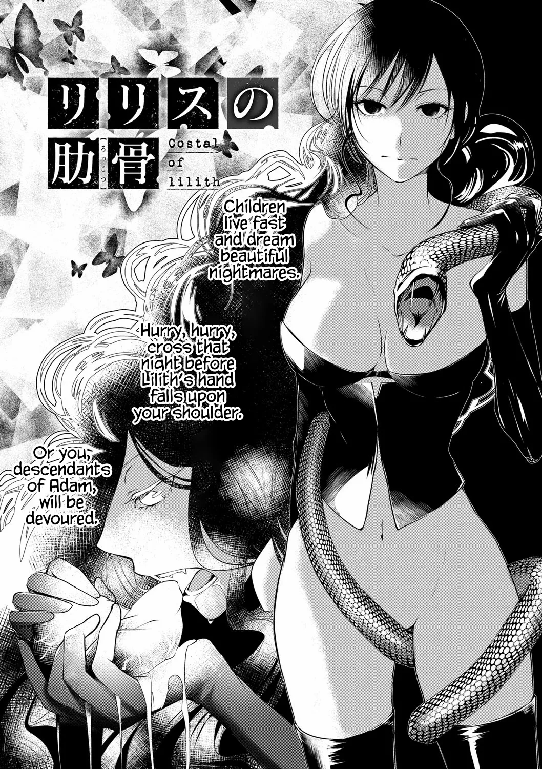 Costal Of Lilith page 1