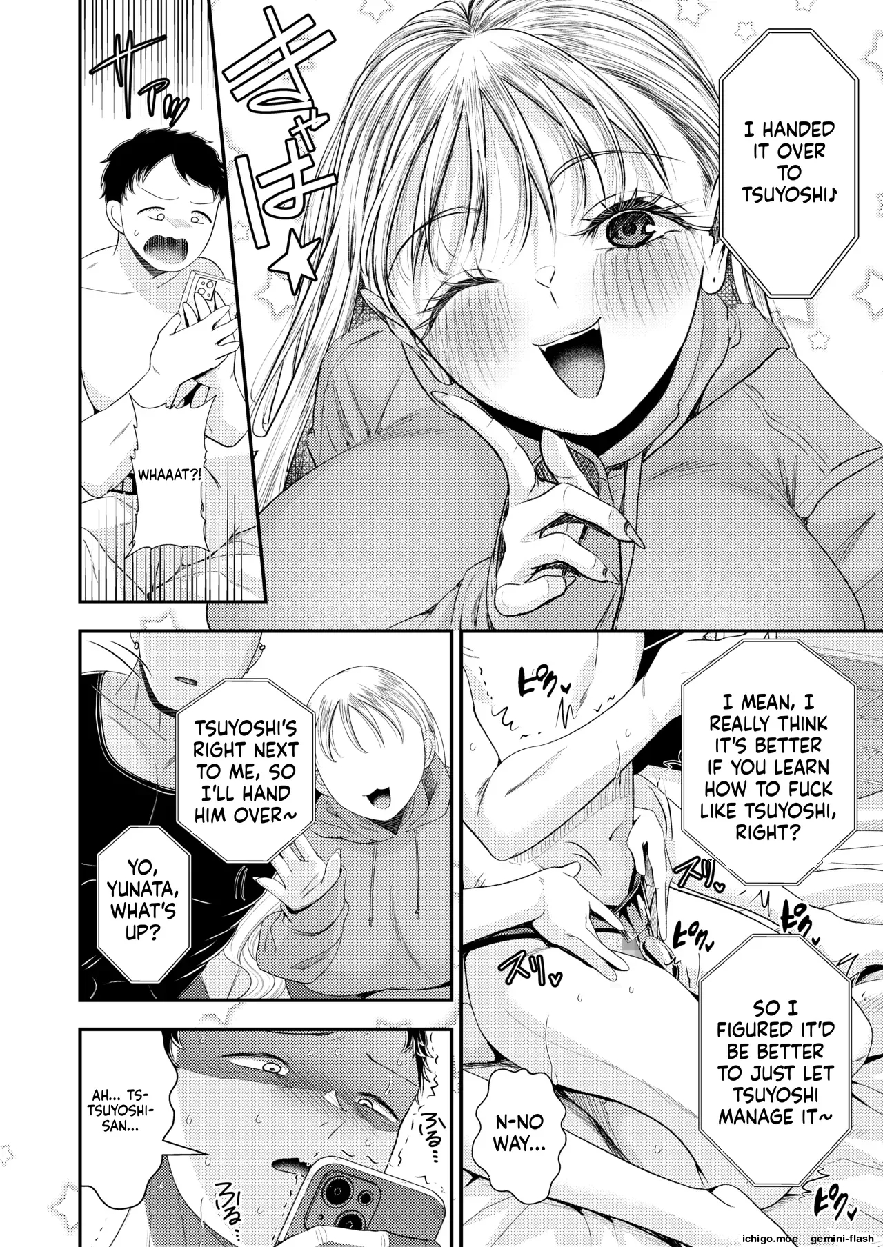Couple Swapping Trap: Fallen Into The Scheme To Turn Me Into A Cuckolded, Money-draining Masochist page 41