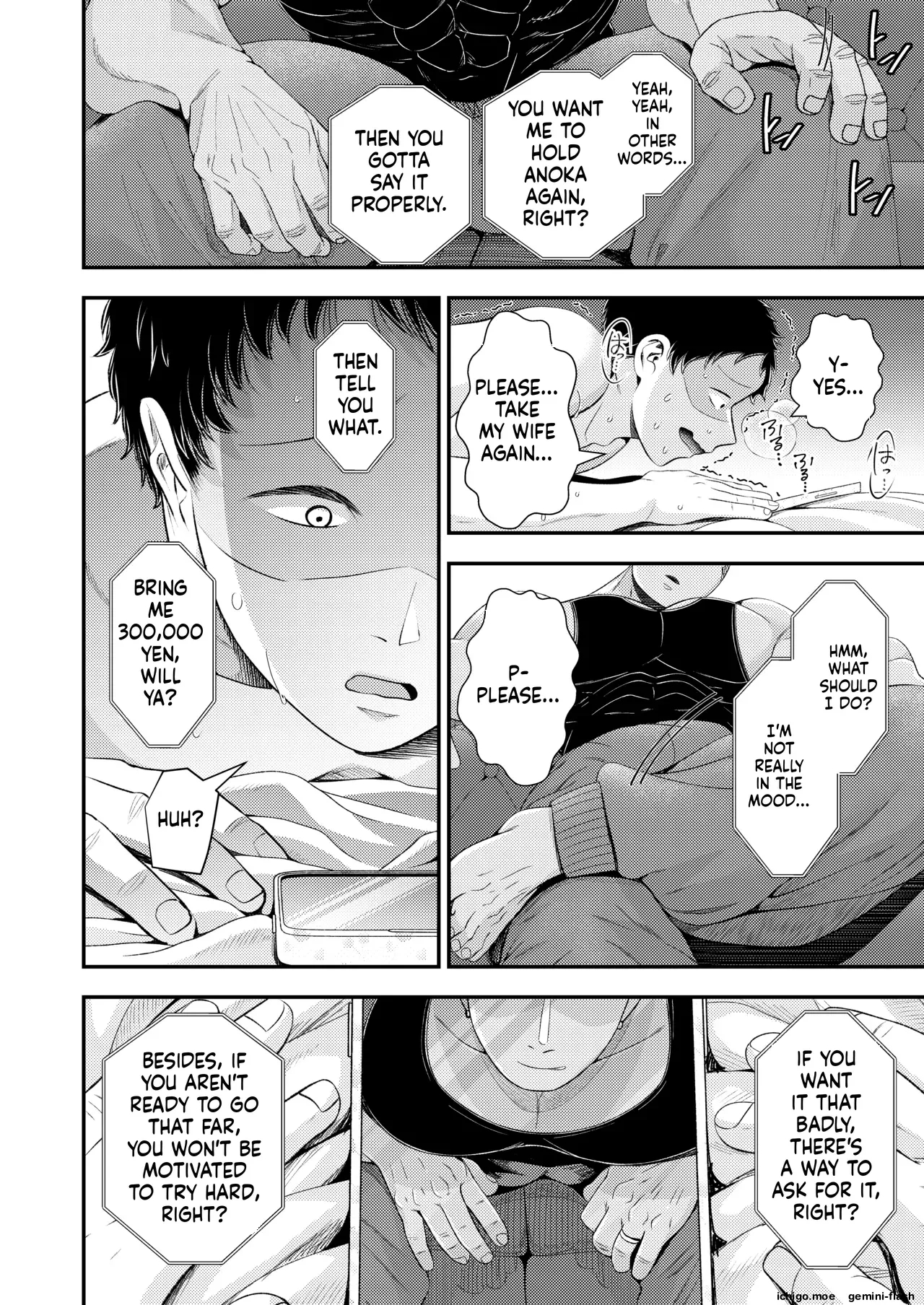 Couple Swapping Trap: Fallen Into The Scheme To Turn Me Into A Cuckolded, Money-draining Masochist page 43
