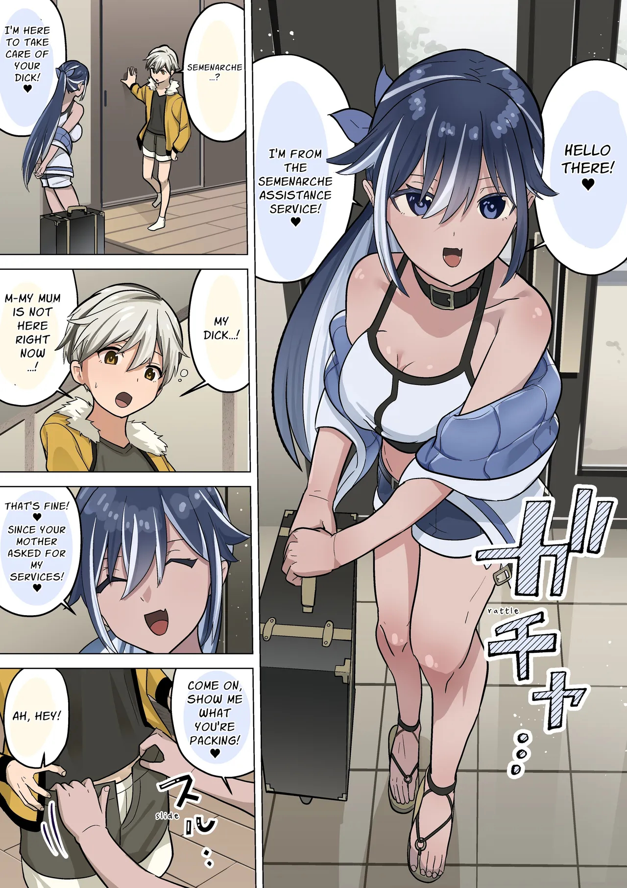 Cumtastic Caregiver page 3