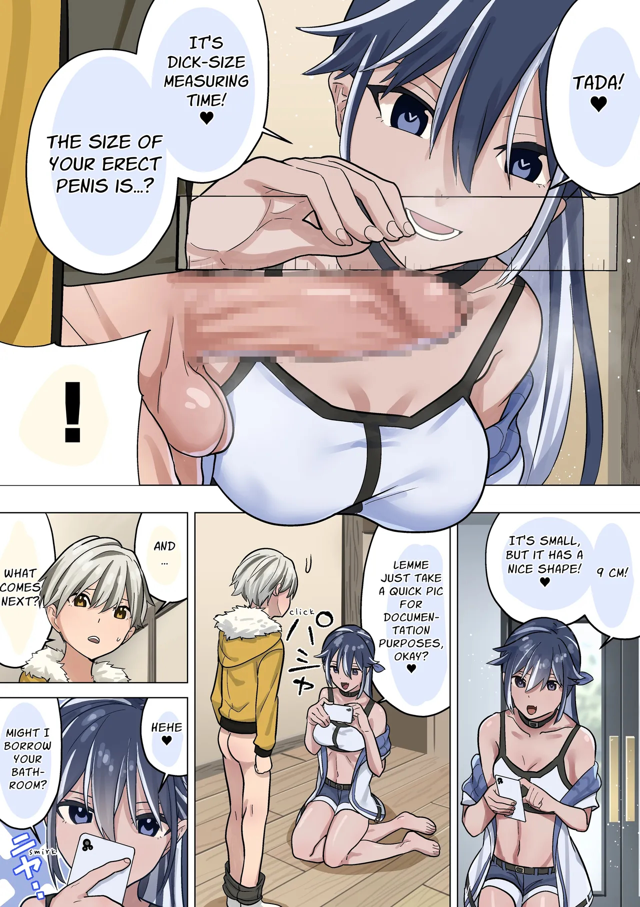 Cumtastic Caregiver page 5