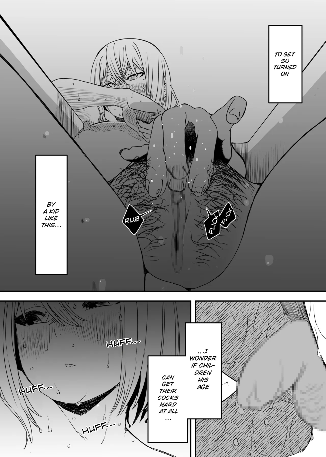 Daigakusei No Oba｜college-aged Auntie page 16