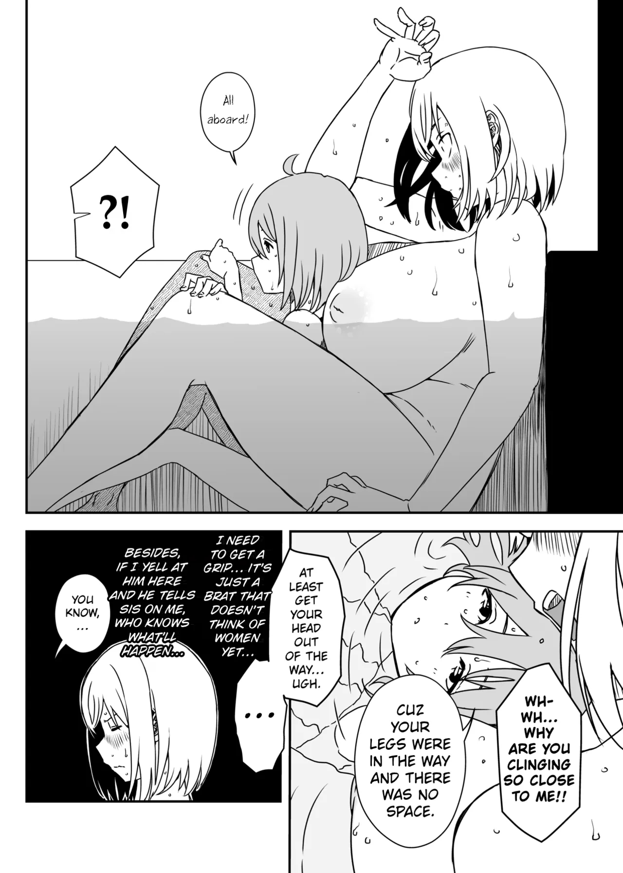 Daigakusei No Oba｜college-aged Auntie page 18