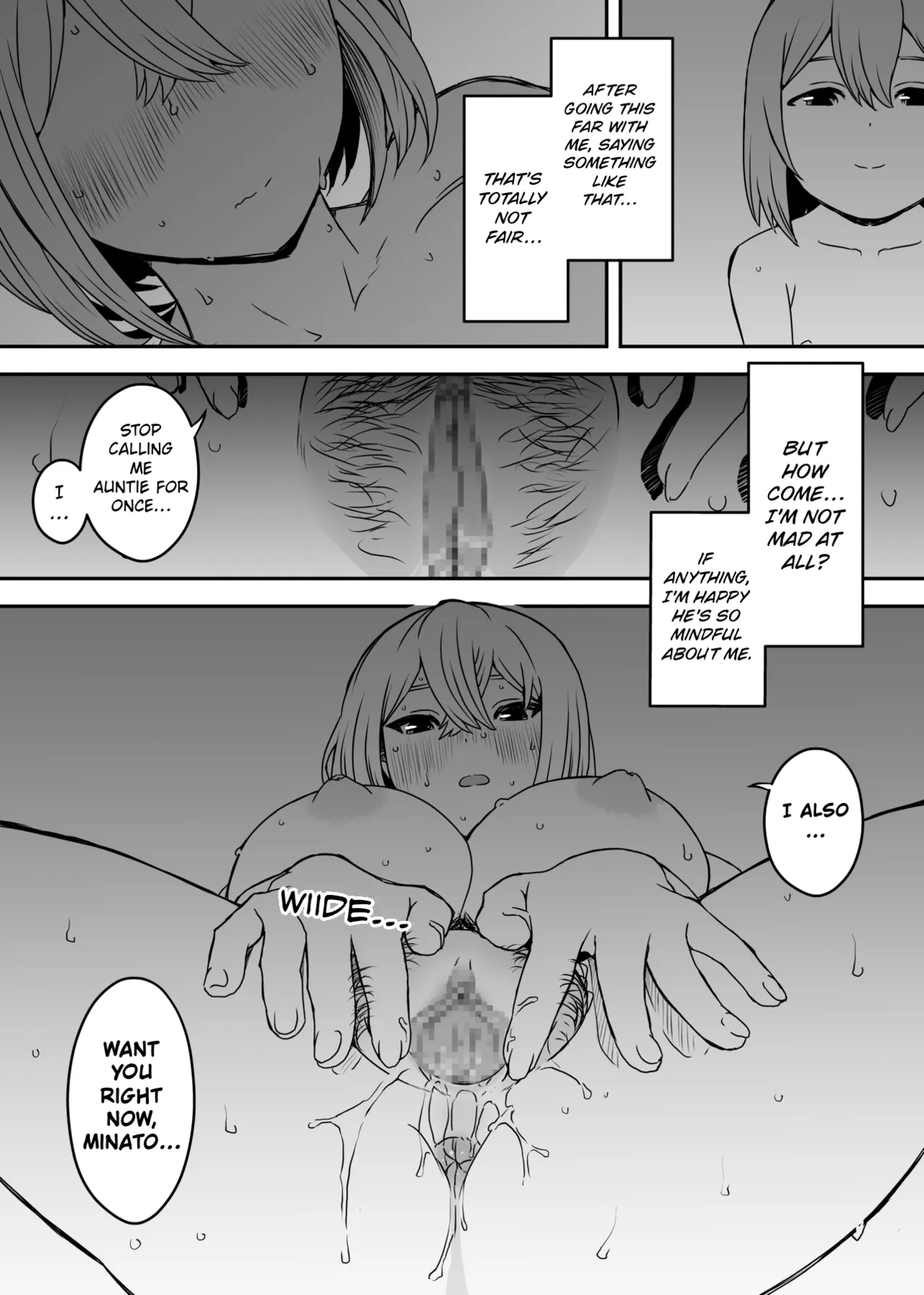 Daigakusei No Oba｜college-aged Auntie page 58